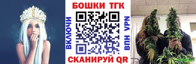Сколько стоит Мглин Конопля  КОКАИН  Alpha-PVP  mega онион  АМФ  Codein  Гашиш  Меф мяу мяу 
