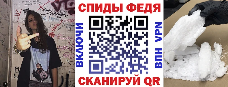 Amphetamine 97%  Мглин 