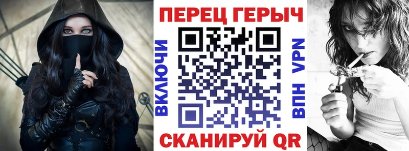 Героин VHQ  наркотики  Мглин 