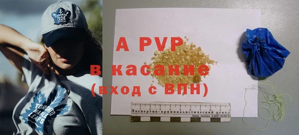 соль ск Липки