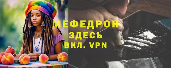 соль ск Липки