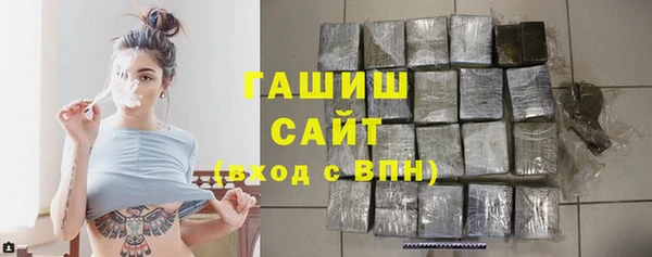 стафф Лихославль