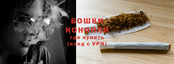 ALPHA-PVP Лиски