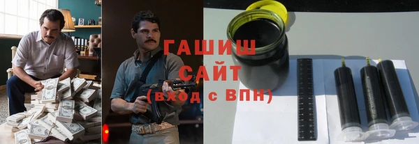 ALPHA-PVP Лиски