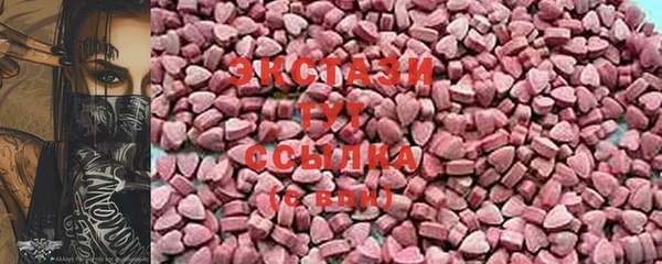 соль ск Липки