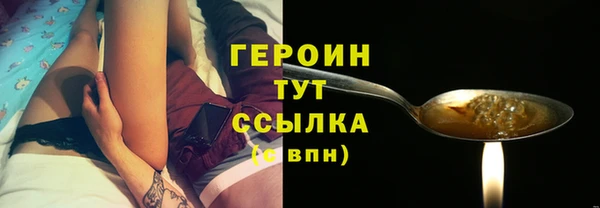 соль ск Липки