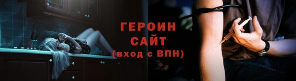 соль ск Липки
