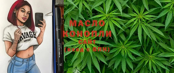 соль ск Липки