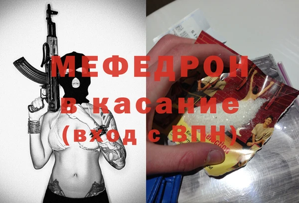 соль ск Липки