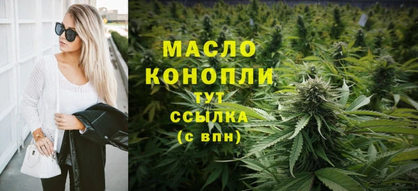 соль ск Липки