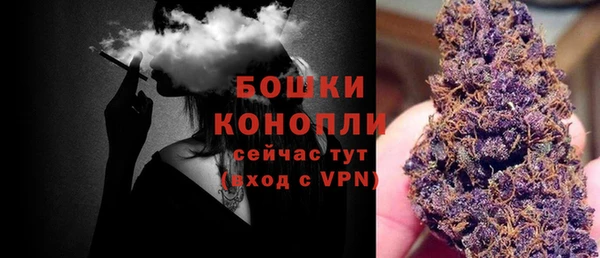 стафф Лихославль