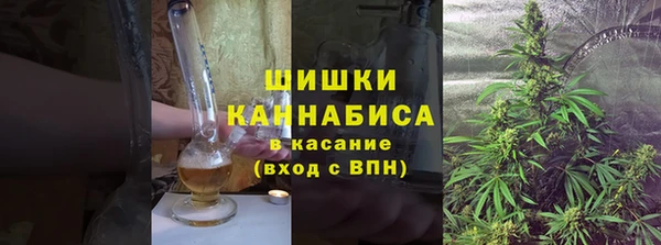 стафф Лихославль
