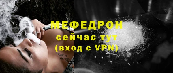 соль ск Липки