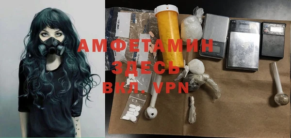 соль ск Липки