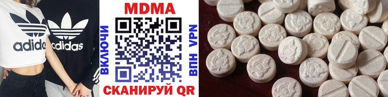 hydra зеркало Мглин МДМА VHQ