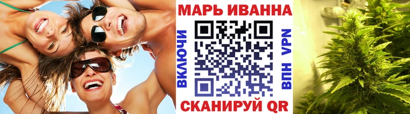 где купить   Мглин  Бошки Шишки SATIVA & INDICA 